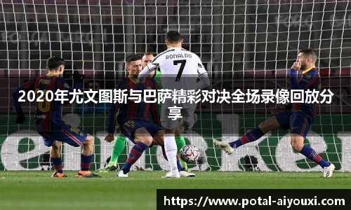爱游戏体育